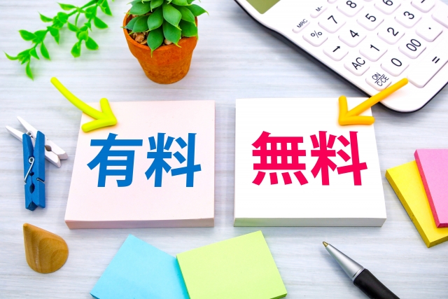 社労士の通信講座は費用が安い理由で選ぶな！不合格リスクを回避する4選